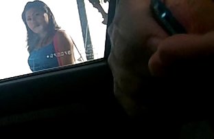 XXX مامان و فلم های سکی دختر بچه, دوست پسر