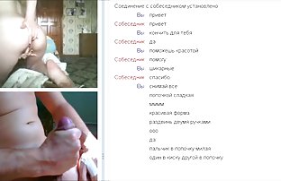 XXX چاق, مادر دوست داشتنی با خودش در با فیلم های سکی وسیله ارتعاش و نوسان